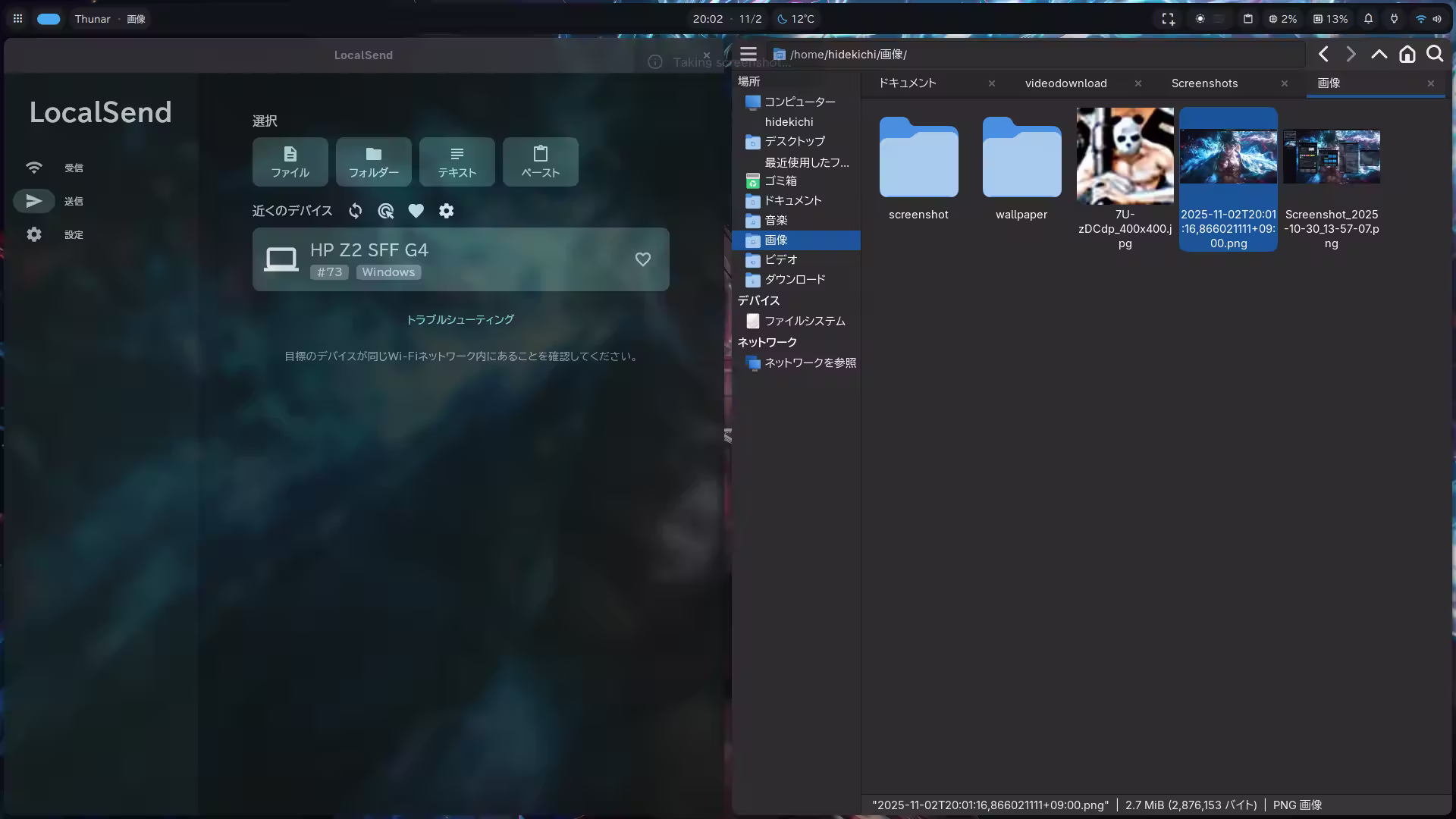 CachyOS-DankShell localsend Thunar