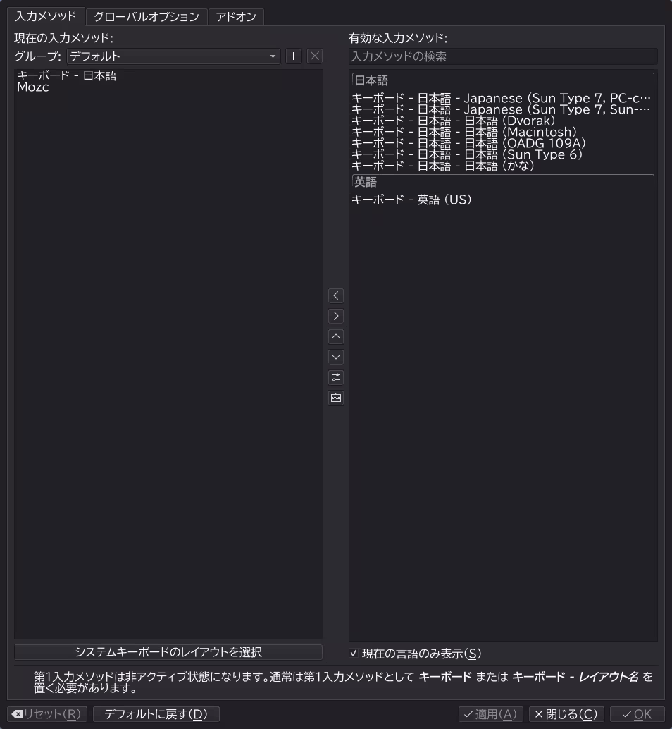 first image in article