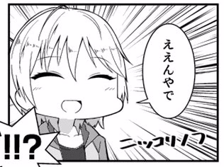 avifサンプル