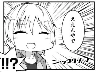 webpサンプル